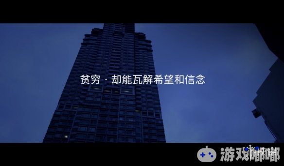 在最近举办的“香港国际影视展”上，社会话题电影《麦路人》发布了首支先导预告和海报，一起来看看吧。