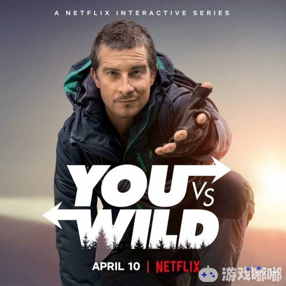 Netflix近日公开了“贝爷”贝尔·格里尔斯的新节目《You vs. Wild》，依旧是荒野求生类的节目，但难度却大大升级！这一次将由观众来决定贝爷在荒野的选择！