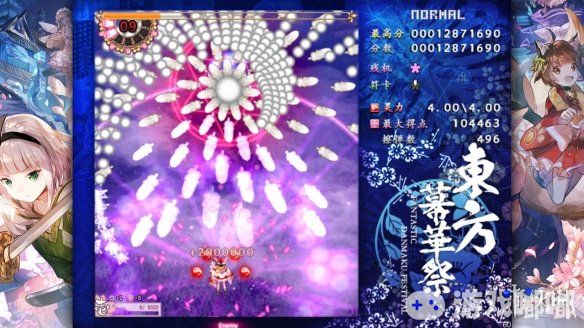 《东方幕华祭:春雪篇》游戏截图4